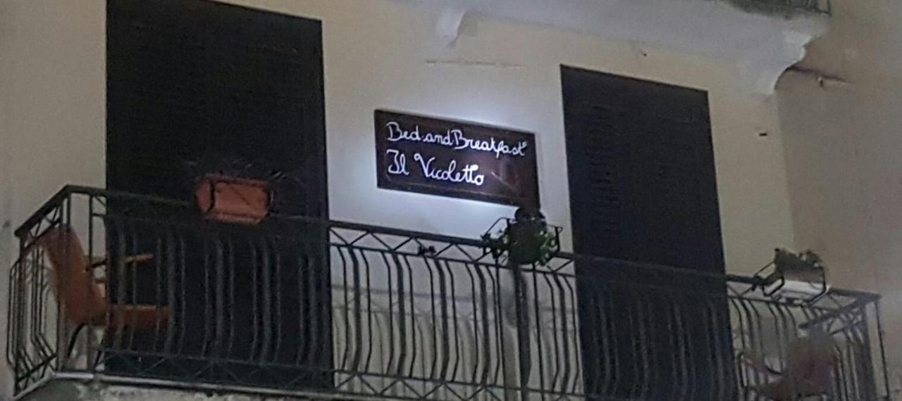 B&B Il Vicoletto Olevano sul Tusciano Exteriér fotografie